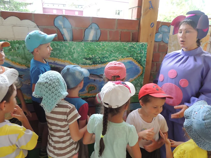 исследование 